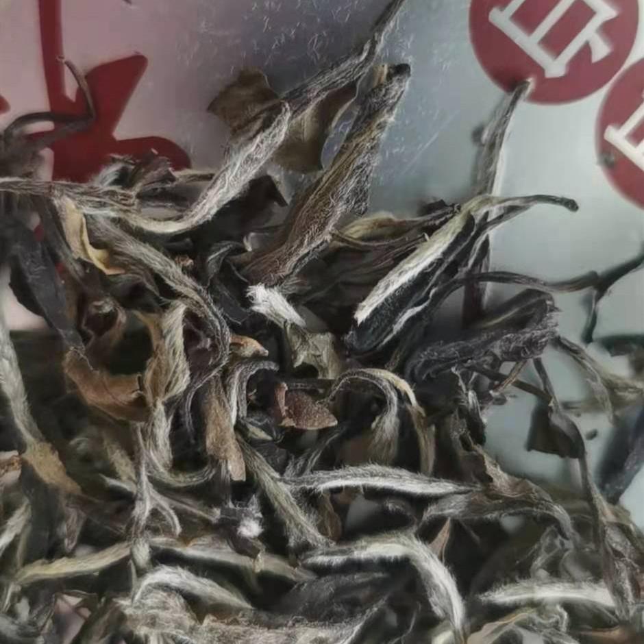 Trà trắng cũ 2006 Trà trắng Fuding trà khô phơi nắng truyền thống 500g Taimushan old peony