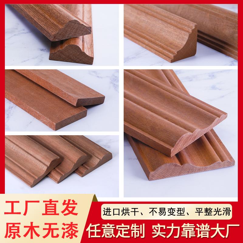 Trang trí nắp cửa sổ và cửa Sapele tùy chỉnh không sơn dải khung gỗ chắc chắn nền phong cách Trung Quốc mới hình dạng bức tường phẳng bộ sưu tập trần treo