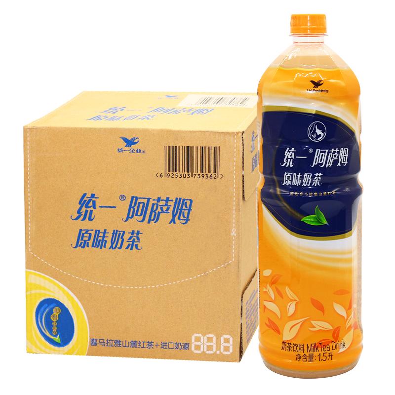 Tháng 11 đồng phục mới chai lớn trà sữa nguyên chất Assam 1.5L * 6 chai đồ uống nóng gói gia đình tốt hơn trà đen chọn lọc