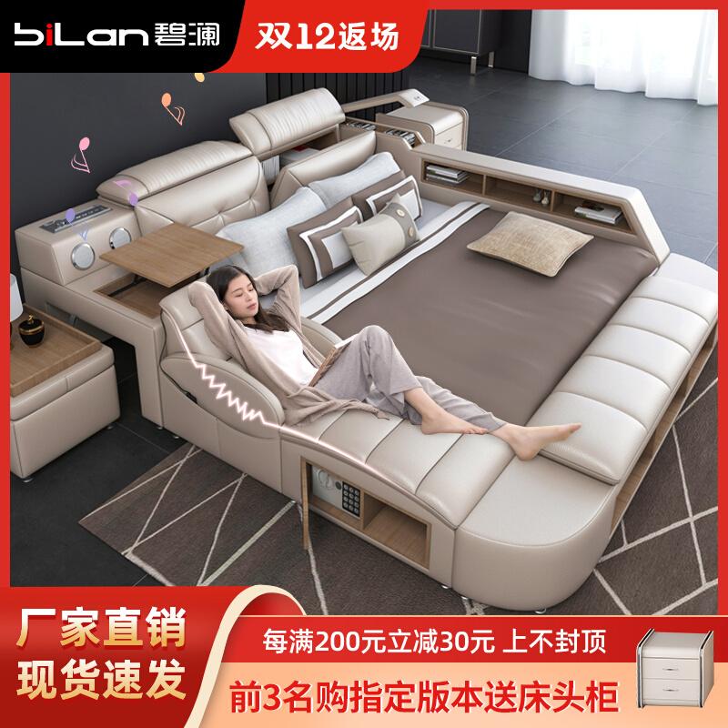 Tatami Giường phòng ngủ chính Phòng ngủ đơn giản Massage Massage Bed Double Bed 1,8 mét lưu trữ đa chức năng Bed Bed Bed Wedding