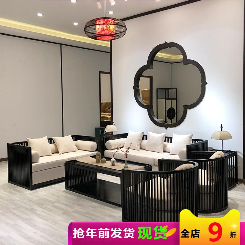 Ghế sofa mới của Trung Quốc hiện đại tối giản hóa vải bằng gỗ nguyên sinh mô hình nhà mẫu câu lạc bộ cổ điển đồ nội thất zen