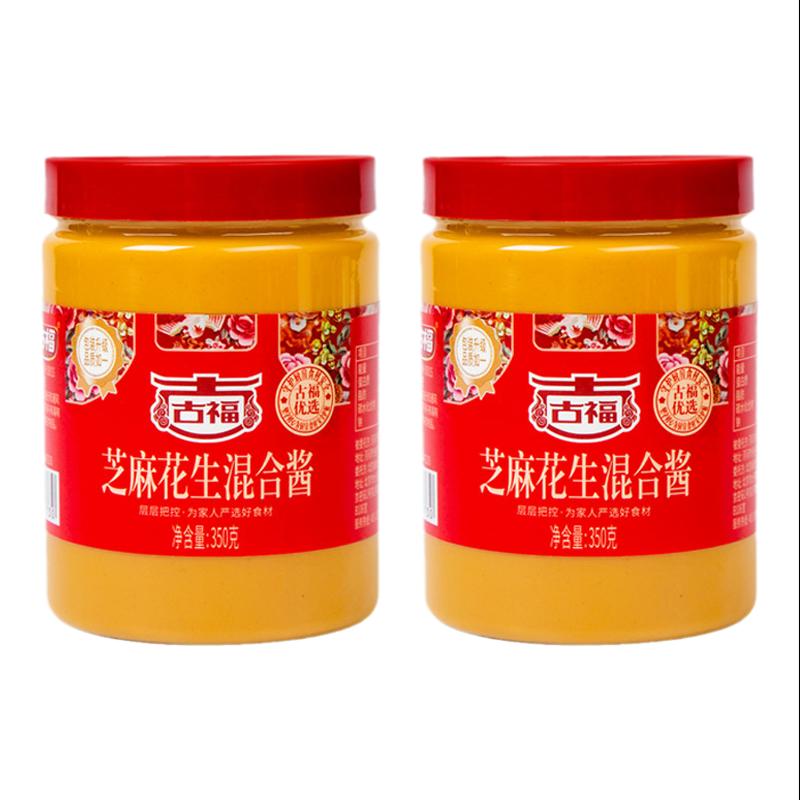 Nước Sốt Mè Hỗn Hợp Gufu 350G * 2 Chai Nước Sốt Liangpi Không Thêm Đậu Phộng Đá Xay Sốt Mè Gia Vị Lẩu Nước Chấm