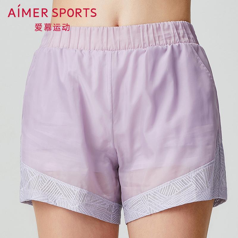 aimer thể thao Quần short tập yoga thoải mái thể thao AIMER giả hai mảnh AS151G41