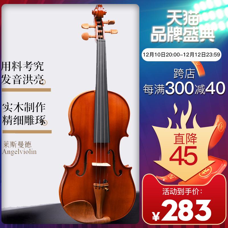 Chất liệu nhập khẩu Châu Âu gỗ thủ công violon người mới bắt đầu người lớn mới bắt đầu chơi trẻ em tự học chuyên nghiệp cấp violon