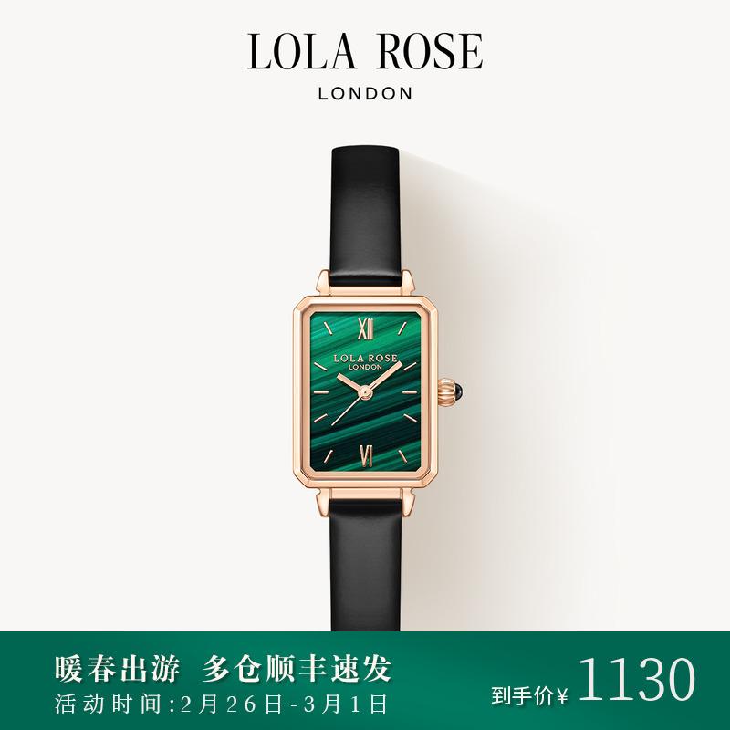 Lola Rose Lola Rose Đồng hồ đeo tay nhỏ màu xanh lá cây Đồng hồ đeo tay nữ Quartz Vintage Quà tặng sinh nhật