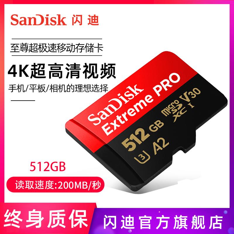 Máy bay không người lái SanDiskSanDisk512g thẻ TF thẻ nhớ điện thoại di động thẻ micro sd thẻ máy ảnh A2 thẻ nhớ