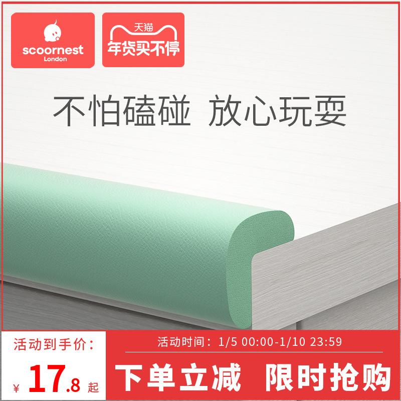 Dải chống va chạm cho bé Kechao dải bảo vệ chống va chạm cho bé và trẻ em ở nhà dải bảo vệ bàn góc góc dán tường túi cạnh túi mềm