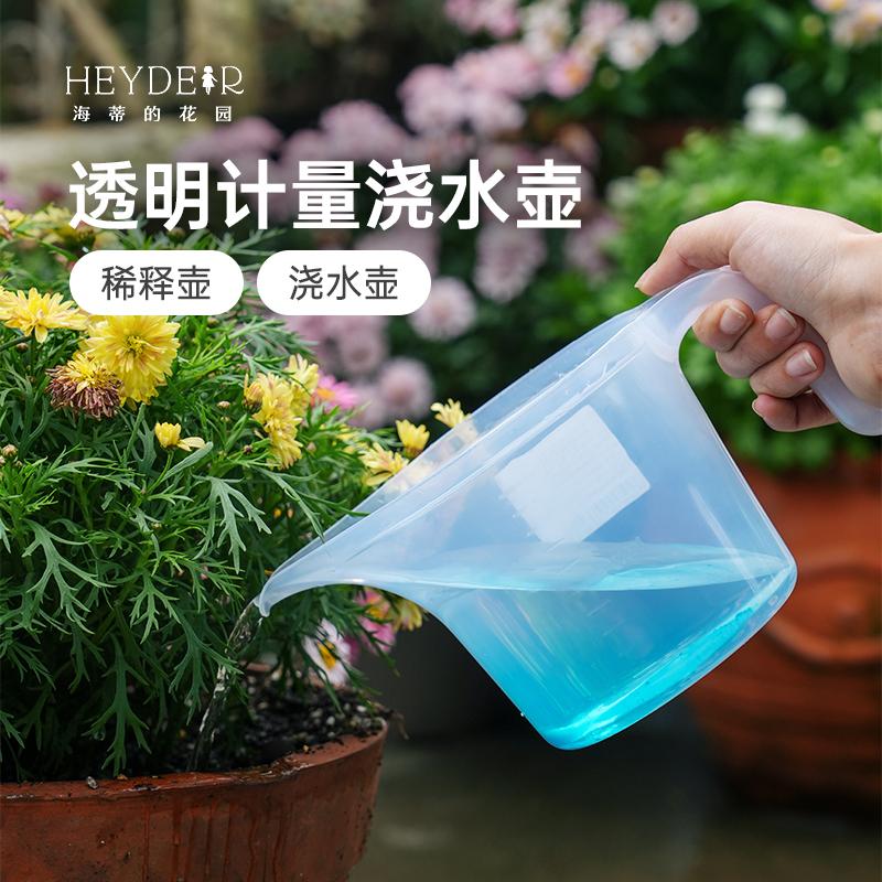 Heidi's Garden IRIS Ấm đun nước đo nước để tưới hoa, bón phân và trộn thuốc Làm vườn Cốc đo 1L Cốc chia độ trong suốt