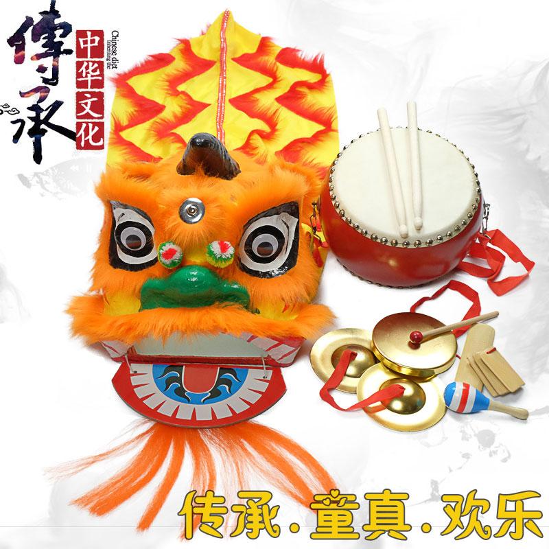 Lion Dance Children Lion Head Dance Quần áo Lion Dance Performance Prop House Một bộ đầy đủ của Lion -head Dance Lion Dance