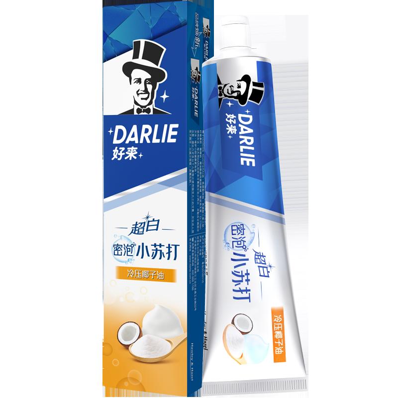 Kem đánh răng DARLIE Haolai (trước đây là Black) baking soda bọt siêu trắng đậm đặc 190g chứa dầu dừa tự nhiên giúp làm sạch răng và loại bỏ vết ố