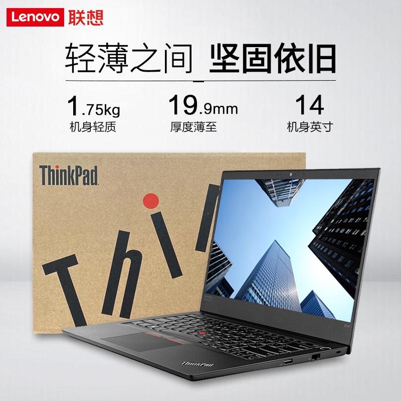 ThinkPad Lenovo E490 siêu mỏng E14/E15 văn phòng E590/E580 máy tính xách tay E570 máy tính E480