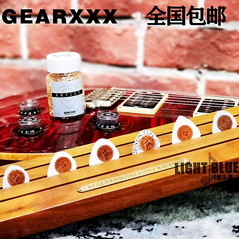 gear xxx picks được đánh bóng bằng tay GEARXXX guitar điện acoustic guitar picks