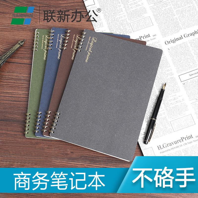 Zhonglin nakabayashi cuộn máy tính xách tay A4 logic lưới vuông màu xám bắn nghiên cứu văn phòng kinh doanh màu sắc cổ điển này 50 trang nhật ký dày A5 sáng tạo không dễ dàng để sử dụng