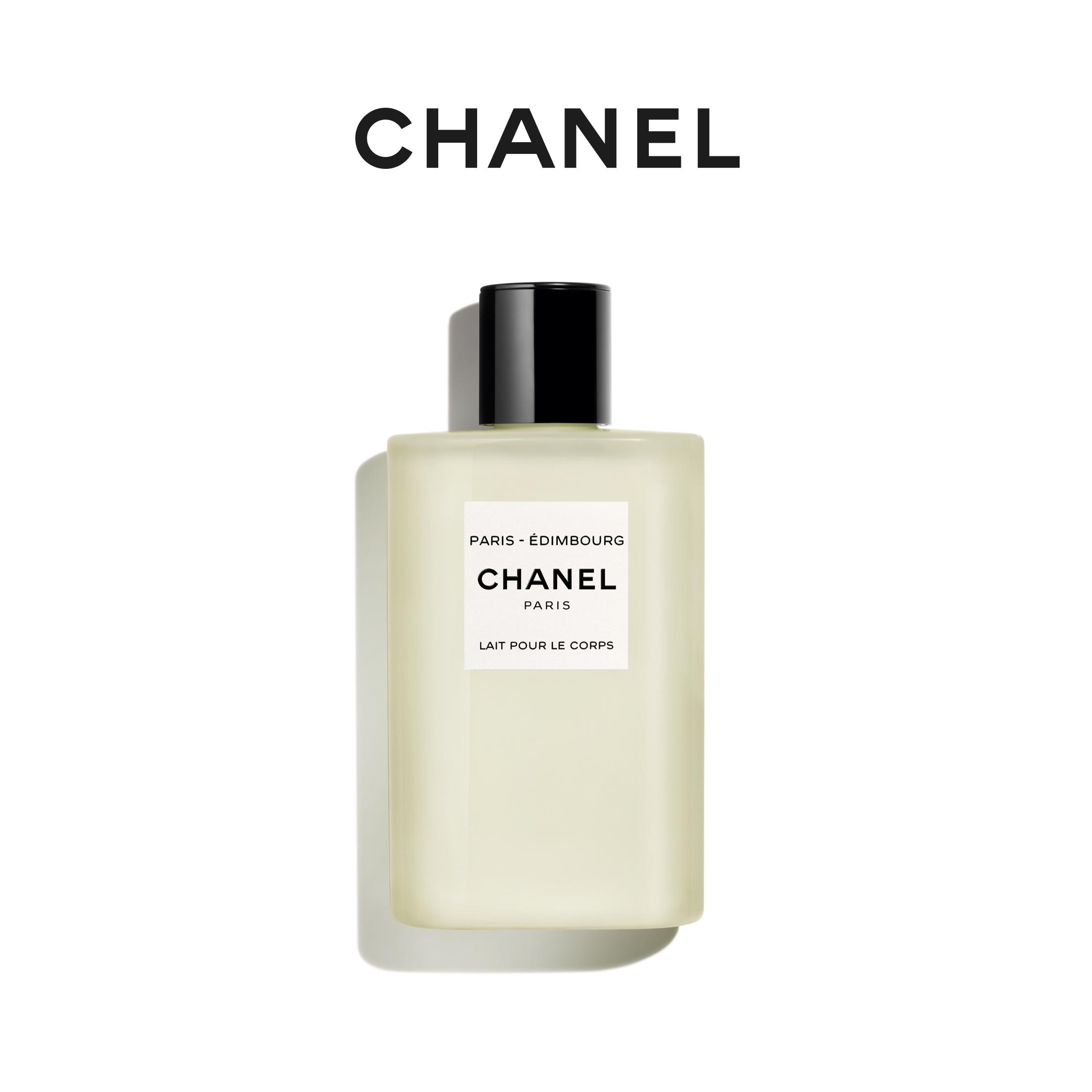 [Mua trước] Sữa dưỡng thể giữ ẩm CHANEL Chanel Hương nước hoa Sữa dưỡng thể dưỡng ẩm và lâu trôi