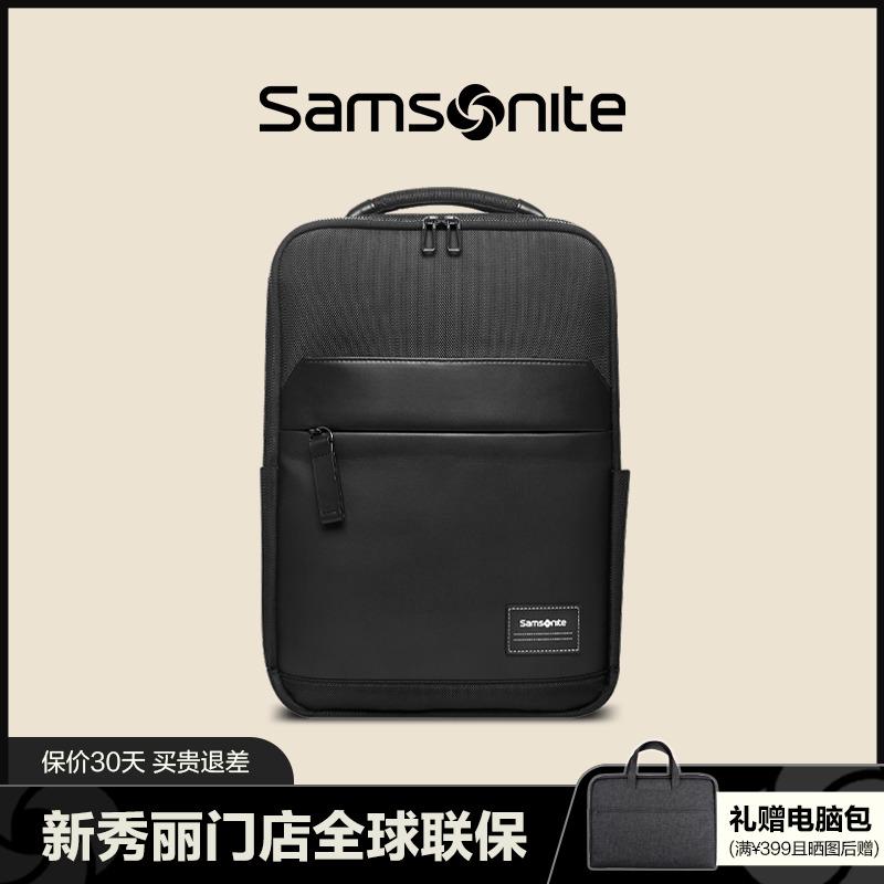 Ba lô Samsonite/Samsonite nam cao cấp mới đi làm ba lô túi đựng máy tính TT0