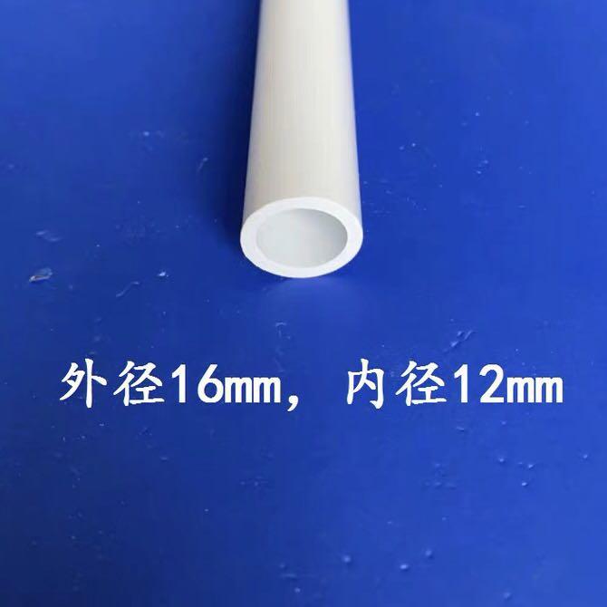 Hồ sơ ống PVC ống nhựa ống tròn ống cứng đường kính ngoài 16mm, đường kính trong dày 12mm