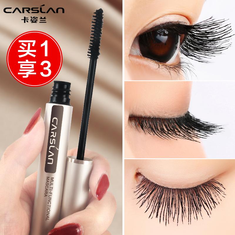 Mascara Kazilan Big Eyes Chống Thấm Nước Cho Nữ, Mỏng, Quăn, Không lem, Dài, Mã Hóa, Cực Dài Chính Hãng