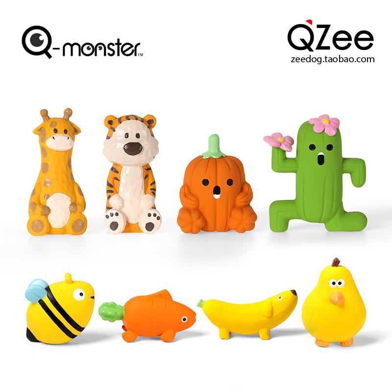 QZee cao su thiên nhiên đồ chơi chó Qmonster âm thanh chống cắn trẻ em thú cưng nhỏ vừa và lớn chó răng hàm bóng