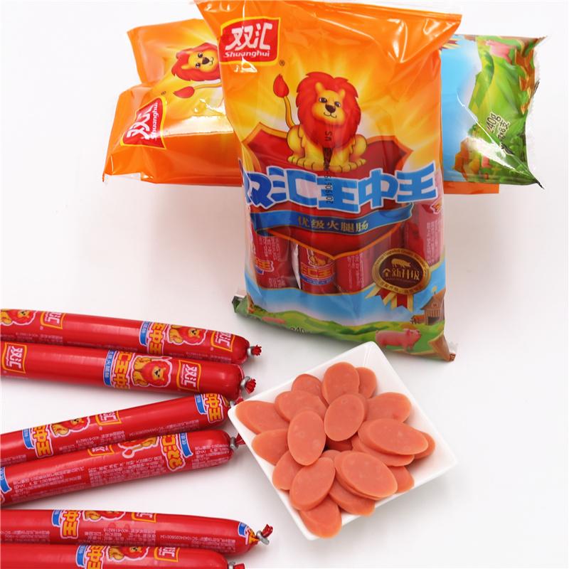 Xúc xích giăm bông Shuanghui Wangzhongwang 240g * 8 túi hộp đầy đủ lô xúc xích chiên cao cấp cao cấp đồ ăn nhẹ xúc xích thịt ăn liền