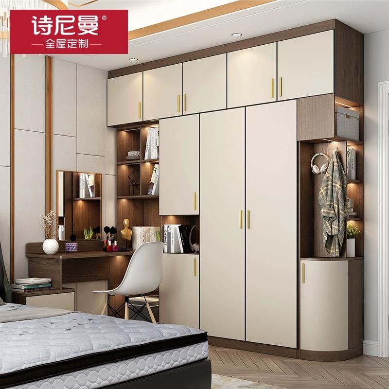 Schneeman Tùy chỉnh toàn bộ ngôi nhà Phòng ngủ Toàn bộ tủ quần áo Cloakroom Cửa trượt tùy chỉnh Nội thất đơn giản hiện đại Tùy chỉnh