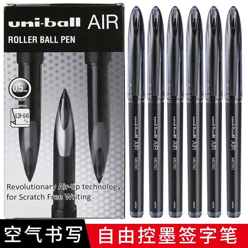 Nhật Bản nhập khẩu Mitsubishi uni-ball AIR bút gốc nước UBA-188 bút ký bút vẽ nhanh khô không kiểm soát mực đen công nghệ văn phòng phẩm học sinh sử dụng bút gel để thực hành thư pháp cờ cửa hàng tàu chính thức 0,5