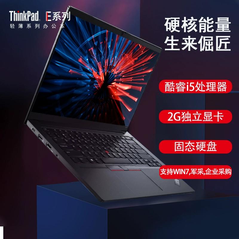 ThinkPad E14 series i5 Lenovo E15 E490 E480 E590 Laptop doanh nhân văn phòng