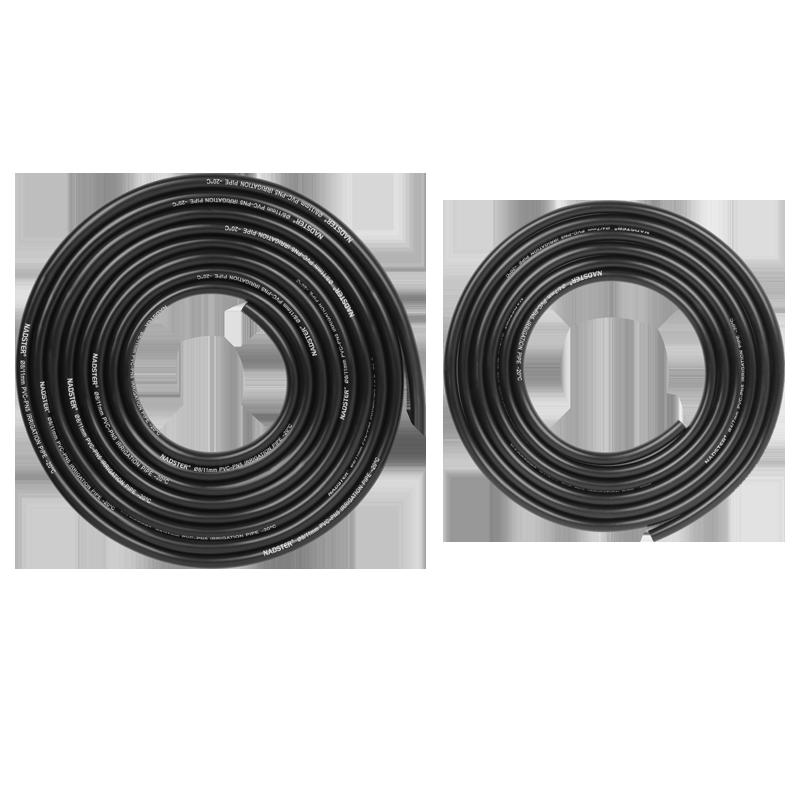 4/7 inch ống mao dẫn 8/12mm ống tự động hệ thống tưới hoa tưới ống phụ kiện ống ống mỏng ống tưới vòi