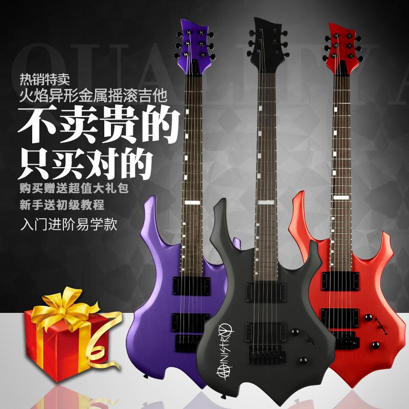 Người mới bắt đầu cấp chuyên nghiệp cấp kim loại đá hình ngọn lửa đàn guitar điện đơn đôi đàn guitar bập bênh cho người mới bắt đầu bộ nhạc cụ