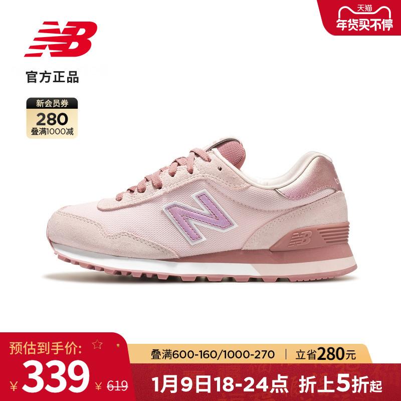 New Balance NB chính thức giày nữ 515 sê-ri giày chạy bộ thể thao và giải trí mùa đông cổ điển WL515CSC