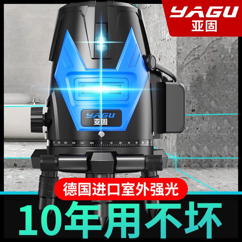 Máy đo mức hồng ngoại subsolid ánh sáng xanh 2 dòng 3 dòng 5 dòng LD ánh sáng xanh laser độ chính xác cao ánh sáng mạnh thiết bị cân bằng dòng mỏng