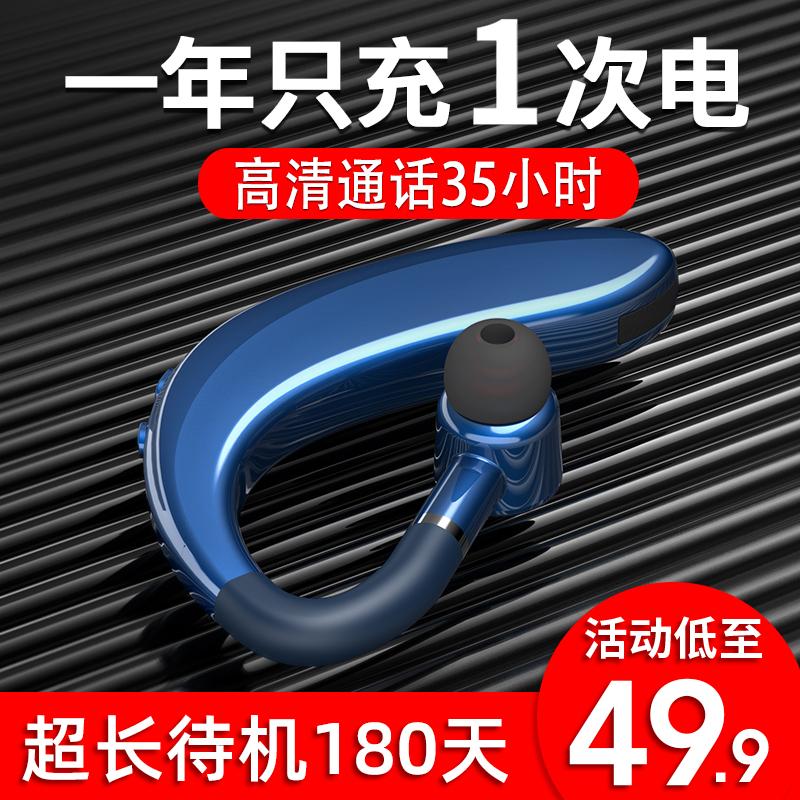 Kenpai phiên bản cao cấp Tai nghe bluetooth không dây móc tai unisex lái xe có thể trả lời điện thoại cho điện thoại Huawei OPPO Apple vivo thời gian chờ siêu lâu Sạc nhanh 1 phút tai nghe đơn