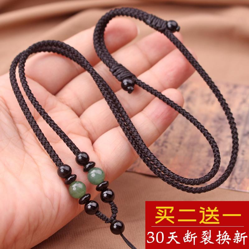 Handmade cao cấp an toàn khóa mặt dây chuyền ngọc bích dây dầu xanh ngọc bích mặt dây chuyền vòng cổ dây nam và nữ Bồ Đề mặt dây chuyền vòng cổ dây buộc