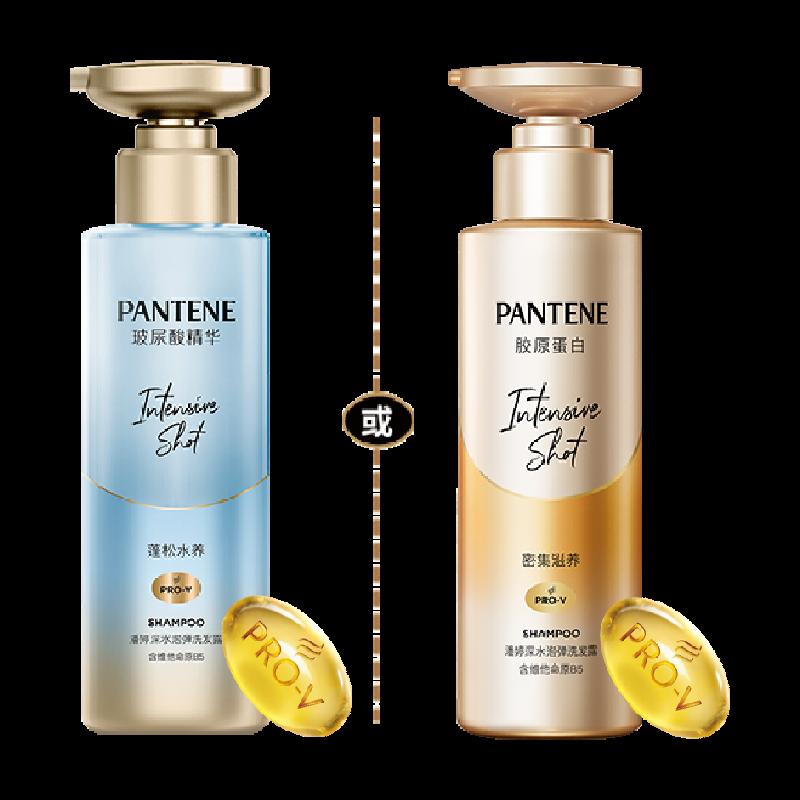 Dầu Gội Tạo Bọt Nước Sâu Pantene Loại 300G Cải Thiện Tóc Xoăn, Làm Mịn, Loại Bỏ Dầu Và Lông Tơ