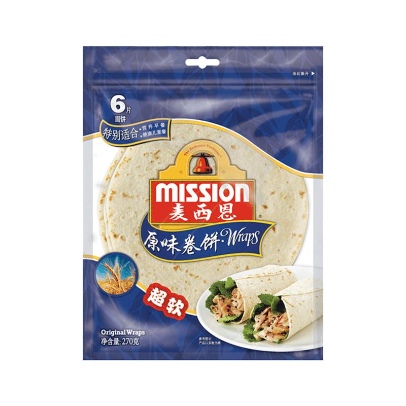 Messin Original Burrito Multigrain Dinh dưỡng và Tốt cho sức khỏe 270g * 1 túi (6 miếng) Bánh kếp ăn sáng ăn liền 8 inch