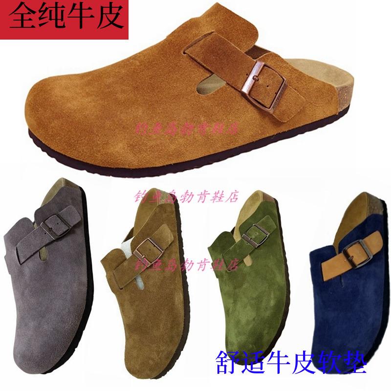 Birkenstock Dép baotou đơn giản màu trơn Birkenstock