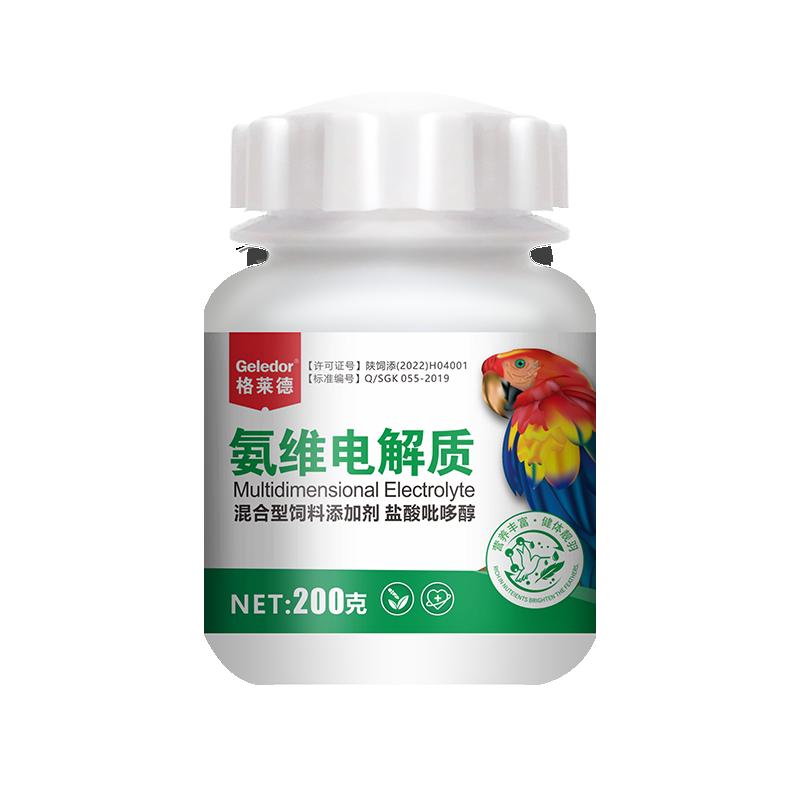 Bổ sung điện giải đa chiều cho chim, vitamin dinh dưỡng, năng lượng glucose, men vi sinh, chất điện giải đặc biệt cho vẹt