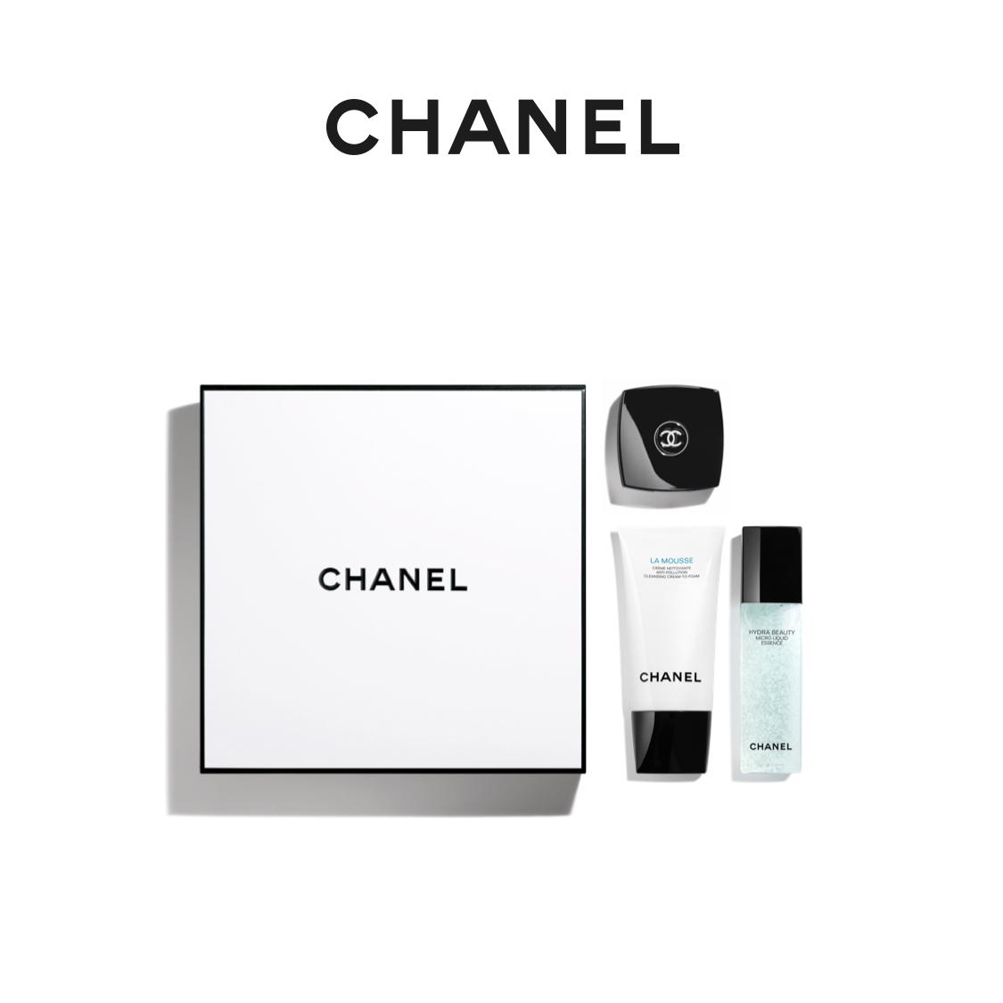 [Mua trước] Bộ ba tinh chất dưỡng ẩm CHANEL Chanel Camellia Star Set