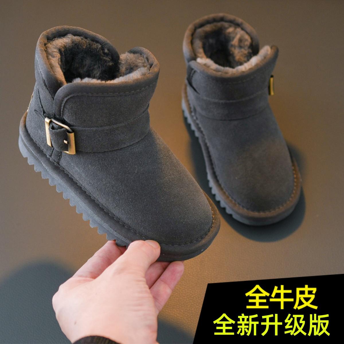 Cage Cat Trẻ Em Giày Đi Tuyết Bé Trai Giày Cotton Bé Gái Giày Boot Cổ Ngắn Da Thật Và Nhung Chống Thấm Nước Và Chống Trơn Trượt Giày Mùa Đông