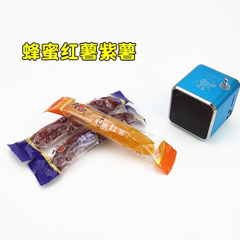 Khoai lang mật Golden Land Khoai lang tím Dải tinh thể Khoai tây mật ong Sản phẩm khoai lang Snacks