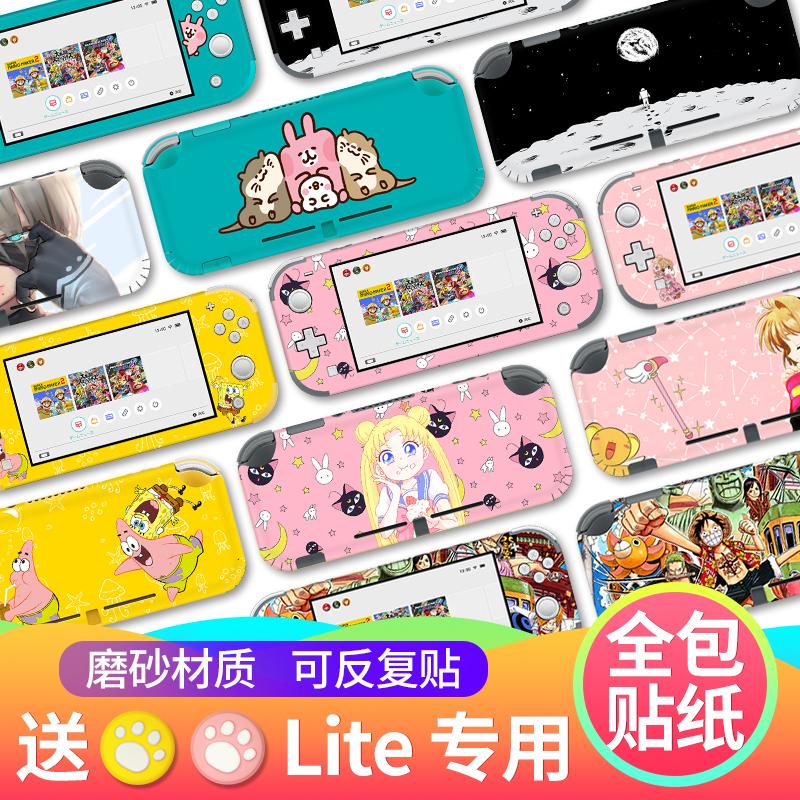 Thích hợp cho Nintendo Switch Lite nhãn dán máy giảm đau nhãn dán phim NSL túi lưu trữ nhãn dán máy chơi game hộp thẻ bảng điều khiển trò chơi Cat Claw Rocker Cap mini vỏ cứng nhãn dán bảo vệ vỏ mềm tùy chỉnh DIY