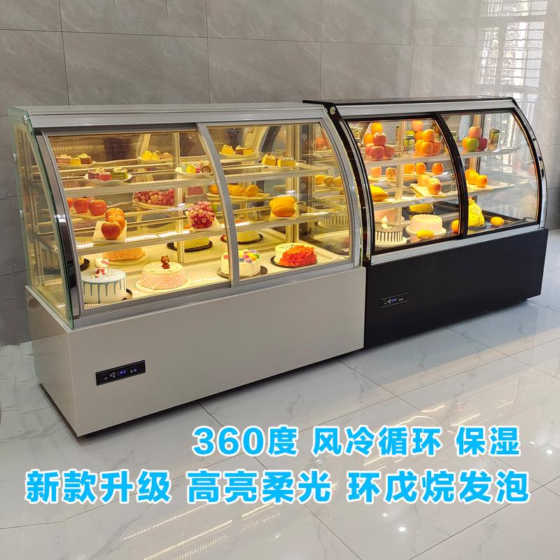 Tủ bánh tủ lạnh trưng bày tủ lạnh trái cây thương mại bánh ngọt sushi mousse tráng miệng tủ đông giữ tươi làm mát bằng không khí theo chiều dọc nhỏ