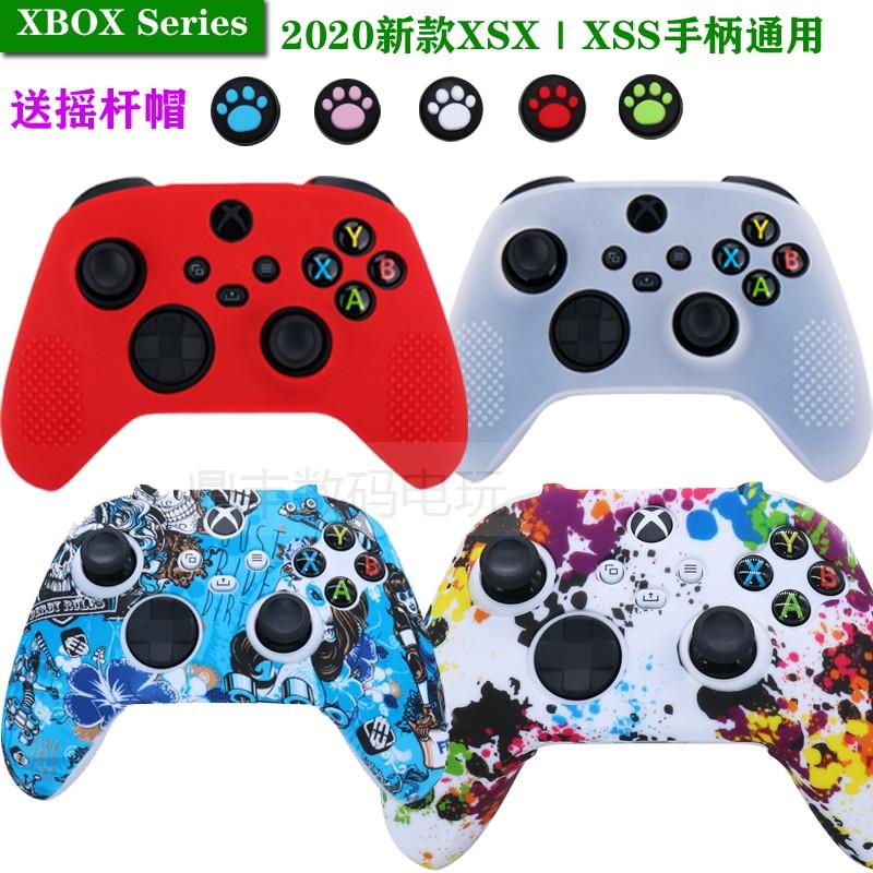 Vỏ bọc tay cầm Xbox Series S Vỏ silicon bọc tay cầm XBOX Series 2020 Túi đựng tay cầm