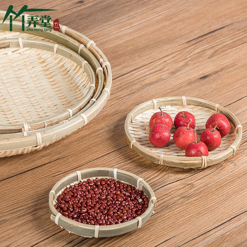 Handmade vàng lụa tre dệt trang trại khay đồ ăn nhẹ đĩa trái cây tròn quét rác rổ tre giỏ hấp bánh mì giải khát tấm trang trí mẫu giáo