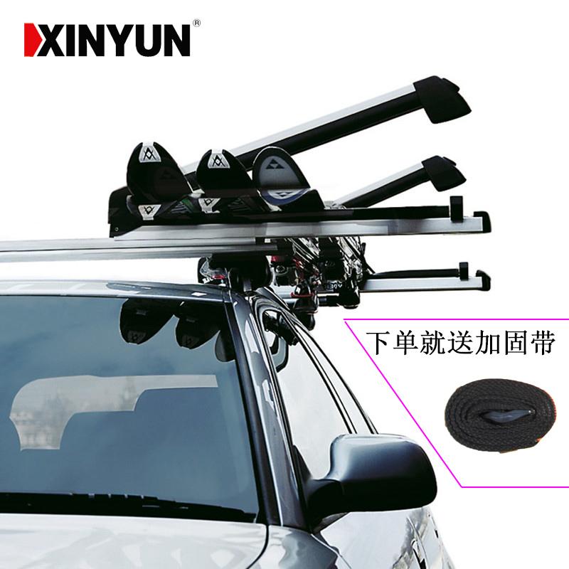 Xinyun mái trượt tuyết giá SUV xe ô tô giá trượt tuyết xe mùa đông bảng đơn bảng đôi bảng cố định giá hành lý