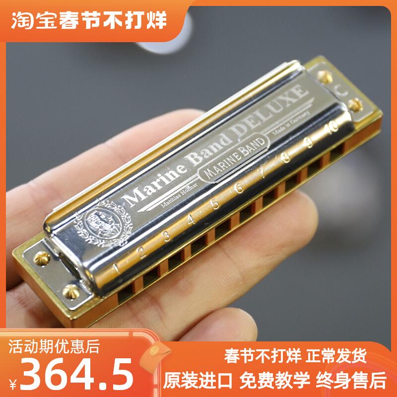 Và Lai Hohner mbd Marine Band DeLuxe mười kèn harmonica blues 10 lỗ dành cho người lớn mới bắt đầu