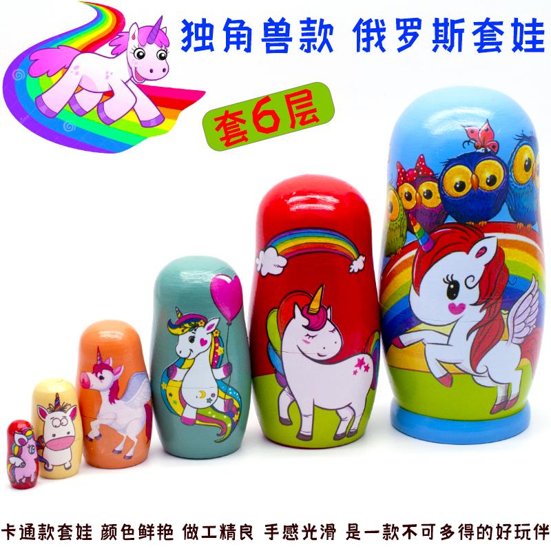 Búp bê matryoshka Nga nguyên bản và chính hãng Búp bê matryoshka cao cấp 6 tầng Unicorn. Chụp ảnh và gửi bộ 6 búp bê lớn nhỏ.