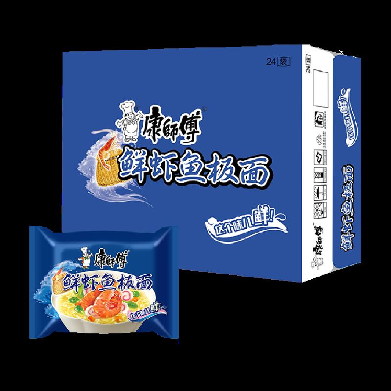 Mì ăn liền Master Kong, Tôm, Cá và Chảo Túi 85g * 24 Túi Full Box Mì ăn liền