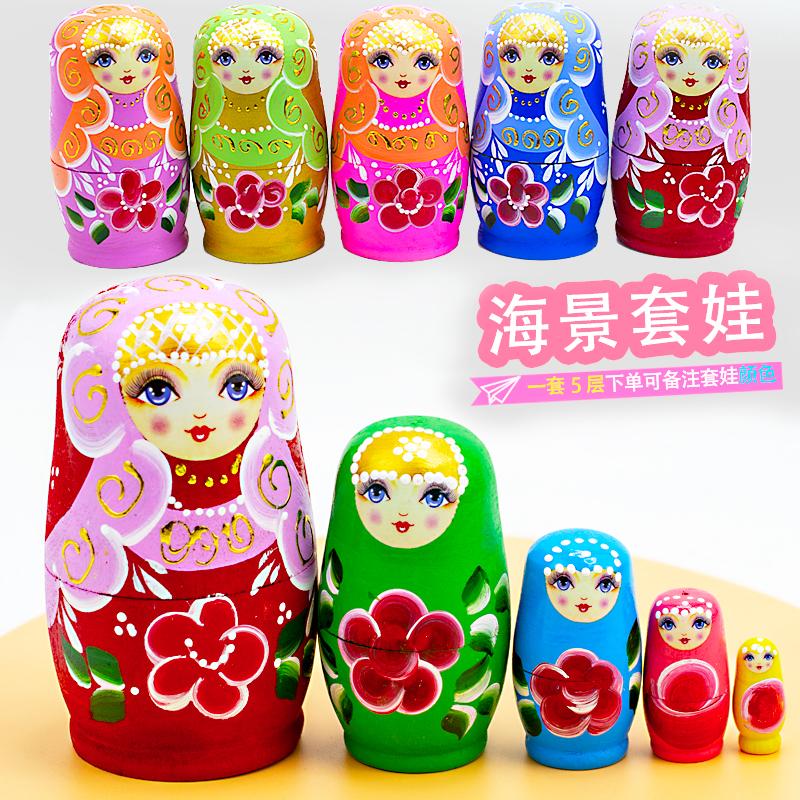 Matryoshka búp bê ban đầu nhà máy cổ điển vẽ tay cảnh biển bằng đồng chụp ảnh một bộ 5 lớp bên trong miễn phí vận chuyển