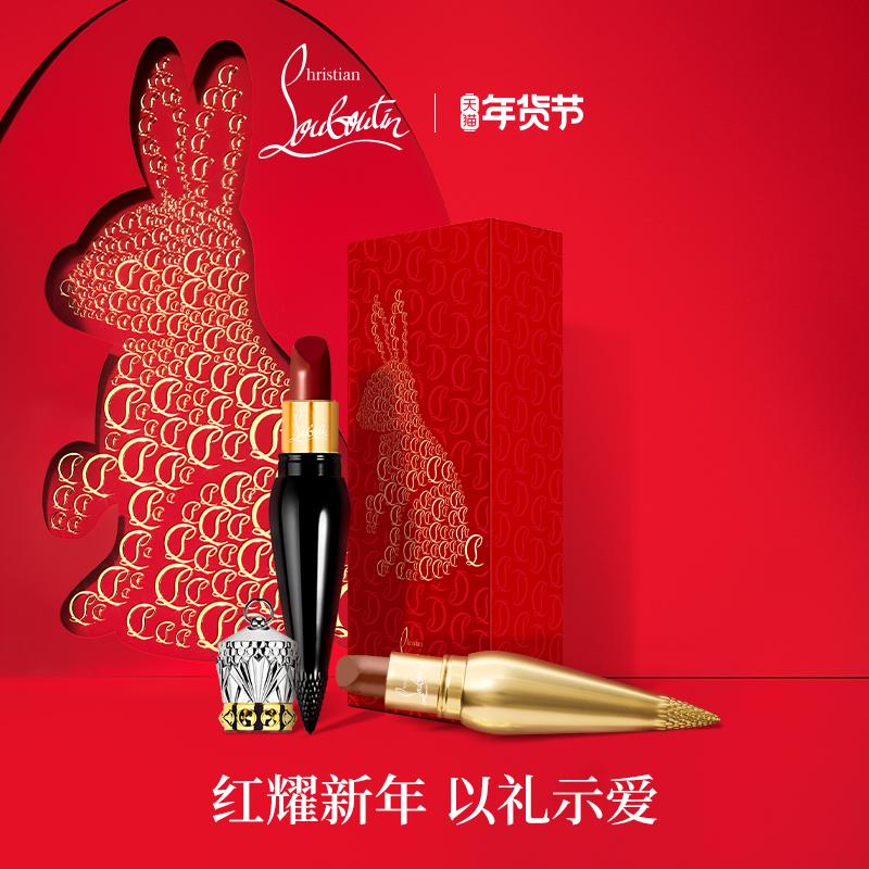 [Quà Năm Mới] CL Road Platinum Queen's Scepter Lipstick cl Radish Ding Lipstick 342M Matte