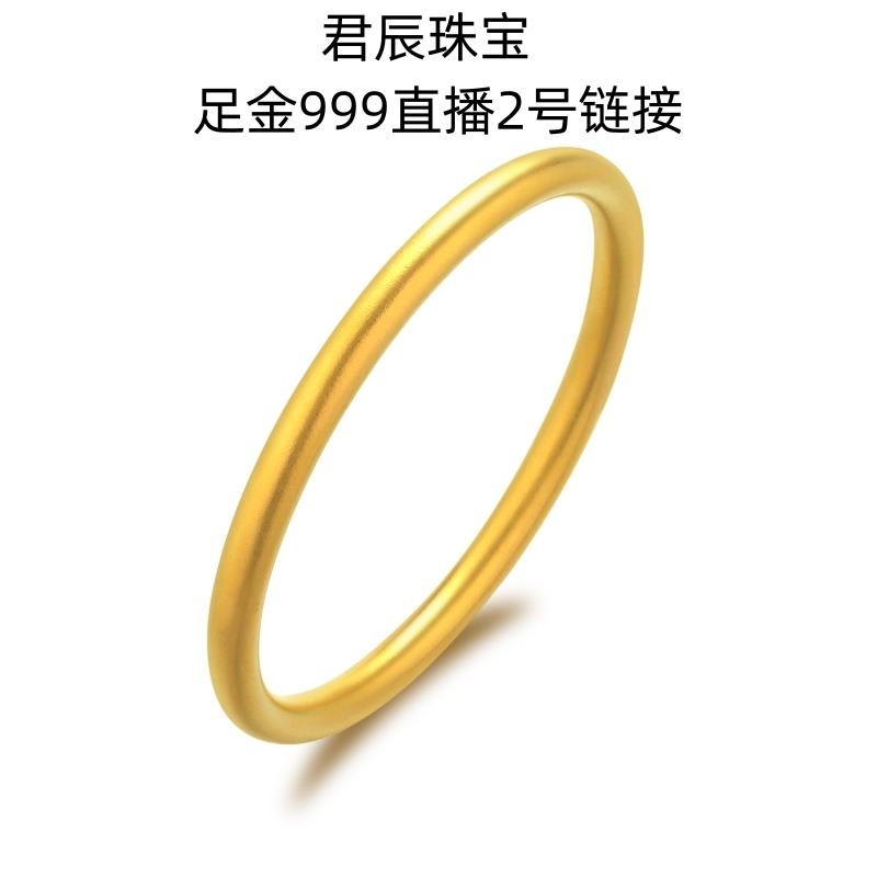 Siêu link phát sóng trực tiếp gold handmade gold số 2 không tham gia giảm giá toàn bộ và không hỗ trợ 7 ngày mà không có lý do